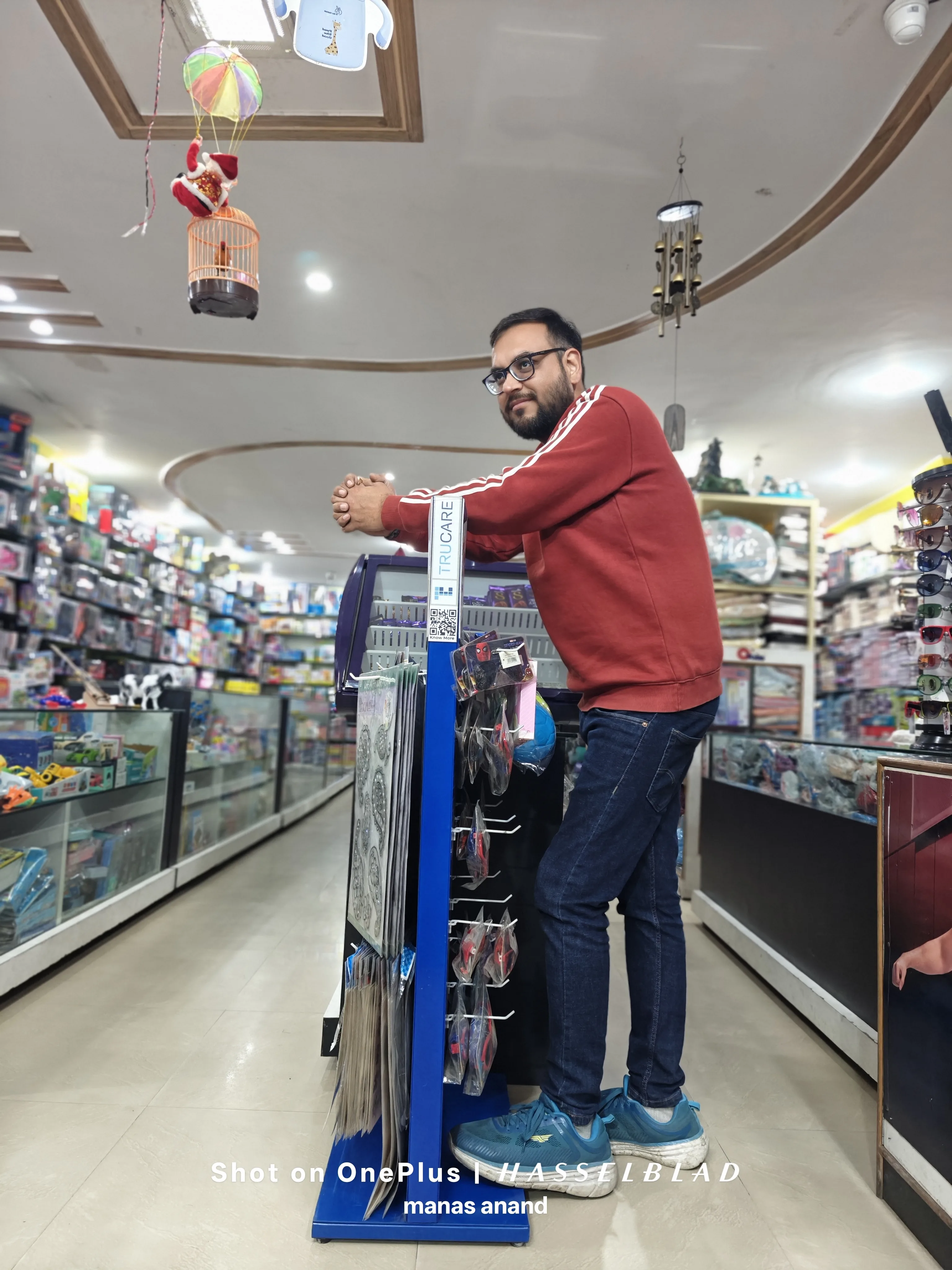 rishtonkasansar
