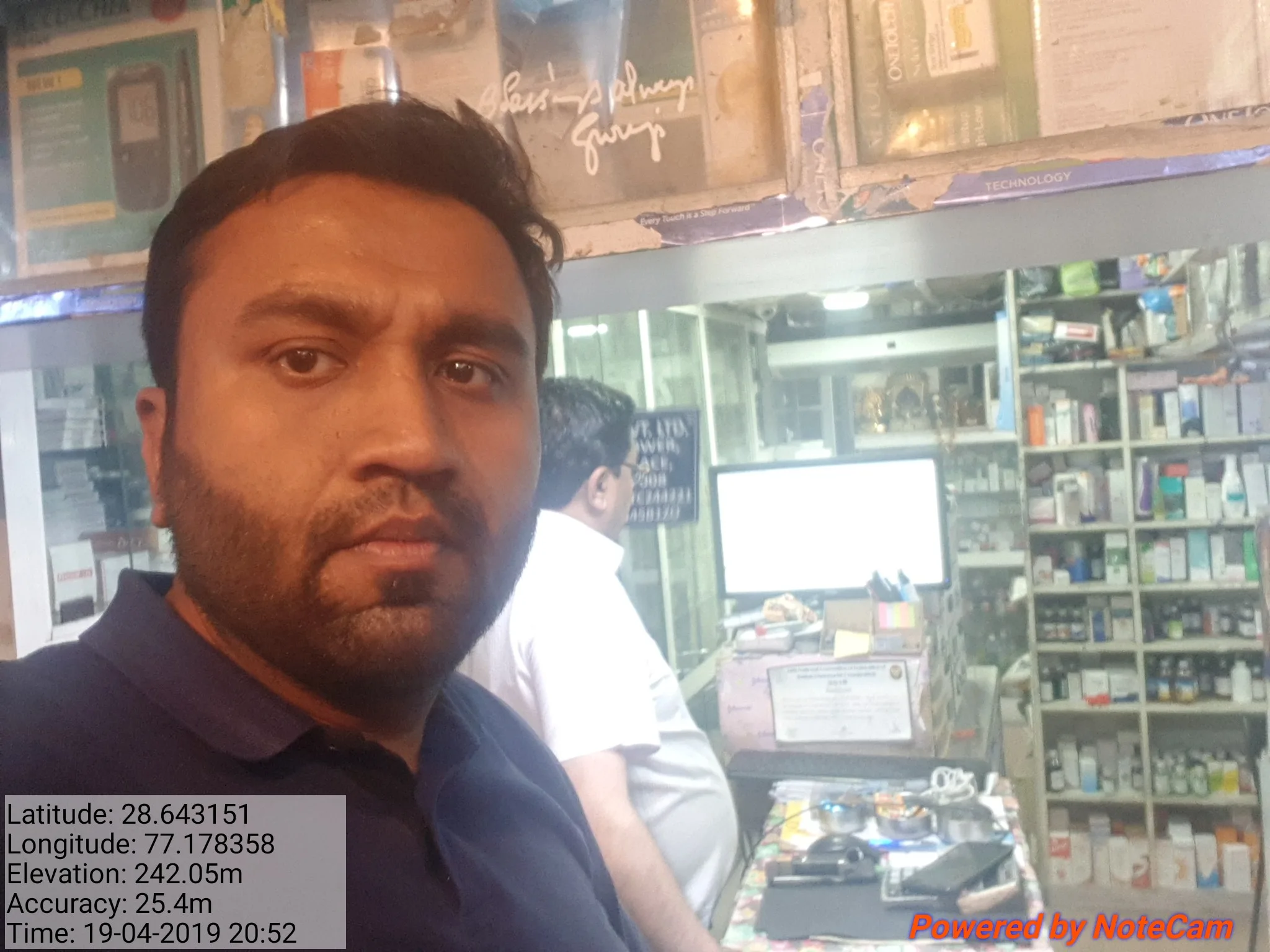 rishtonkasansar