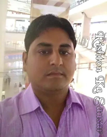 rishtonkasansar