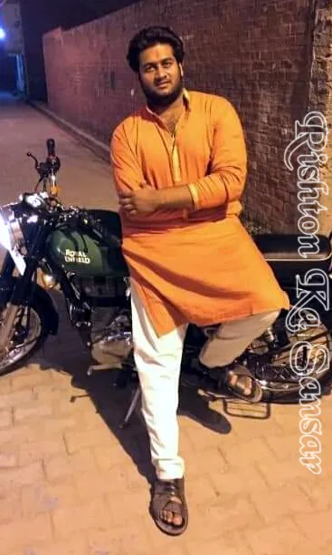rishtonkasansar