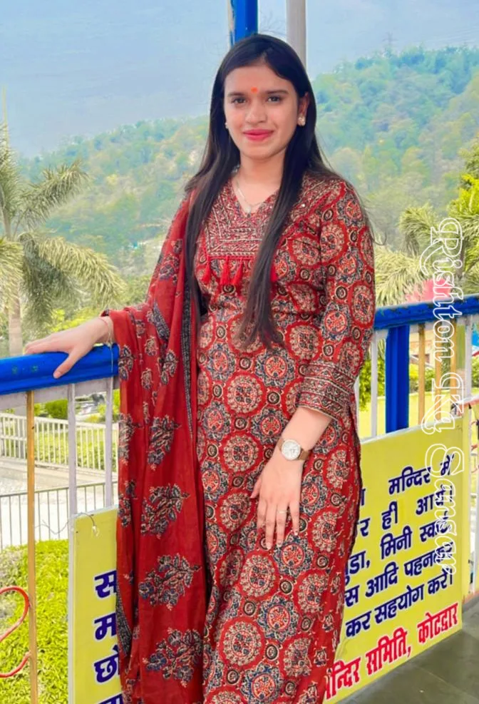 rishtonkasansar