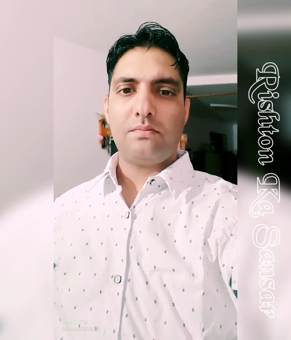 rishtonkasansar