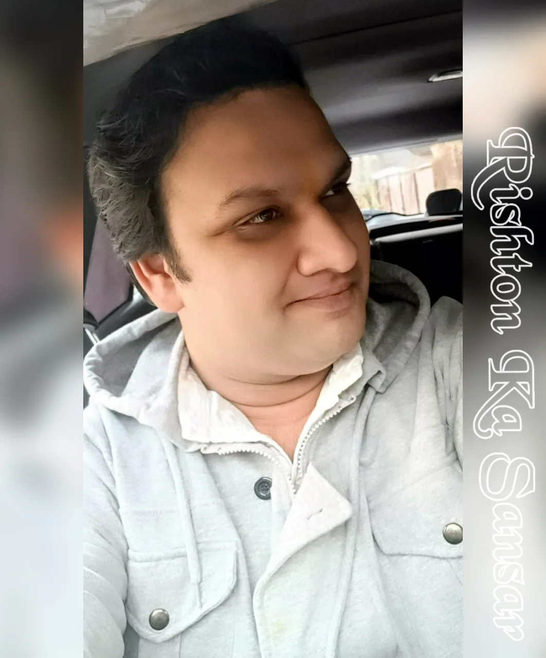 rishtonkasansar