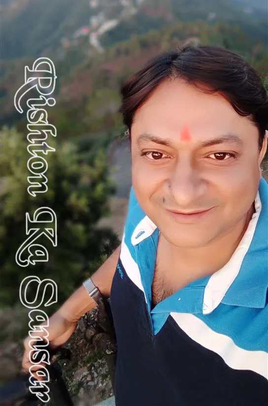 rishtonkasansar
