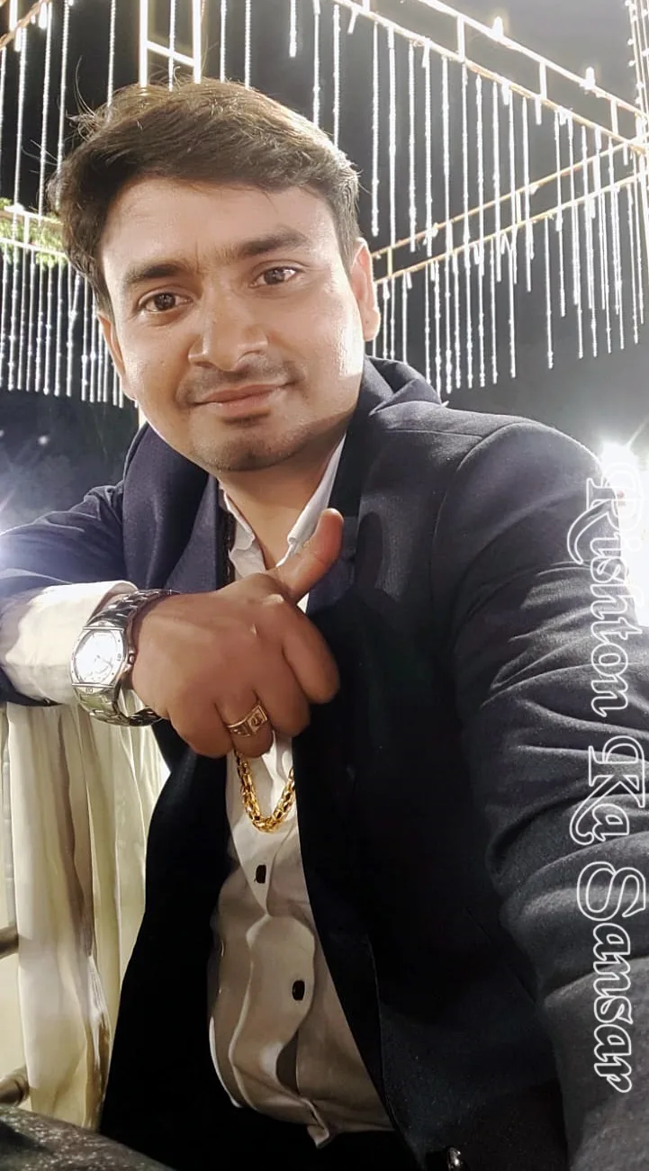 rishtonkasansar