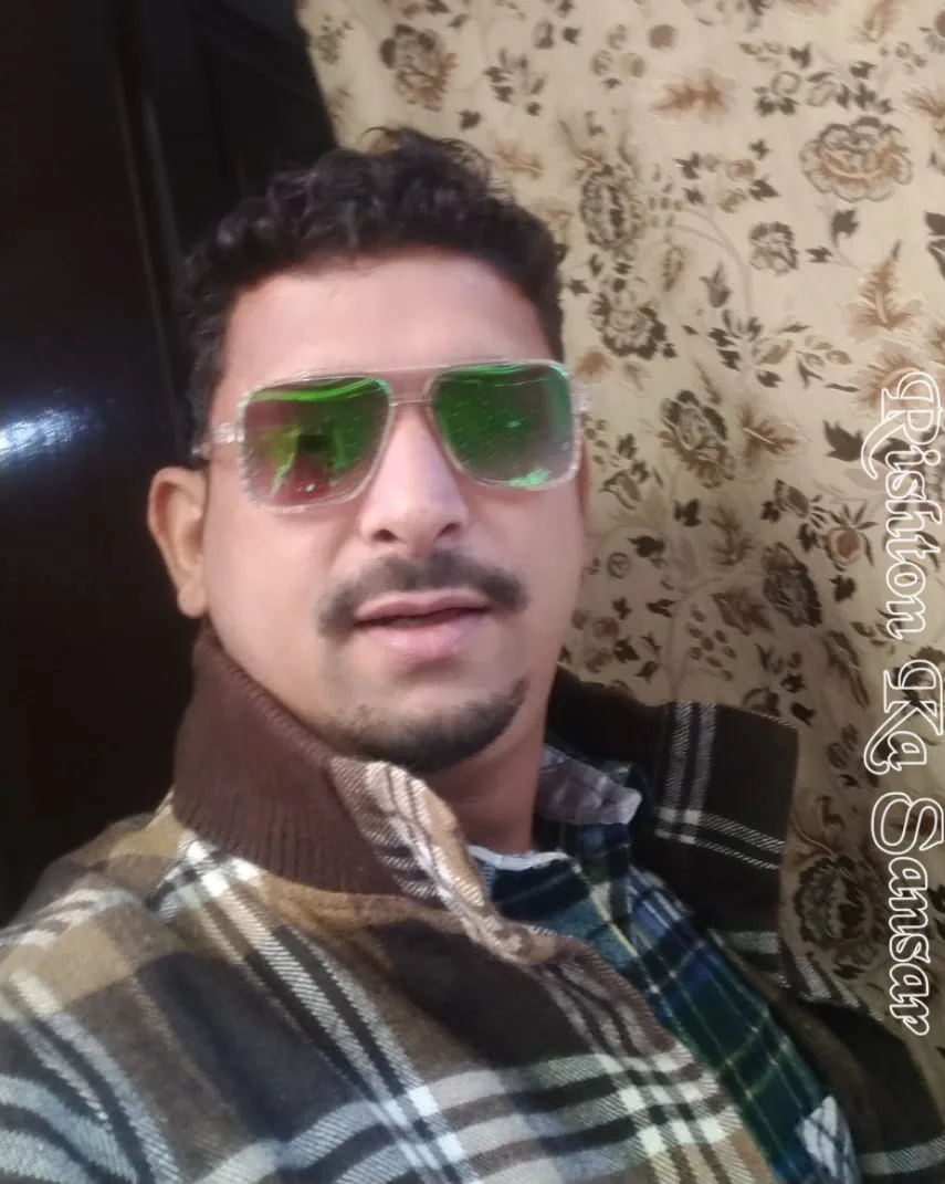 rishtonkasansar