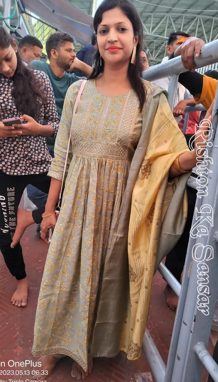 rishtonkasansar