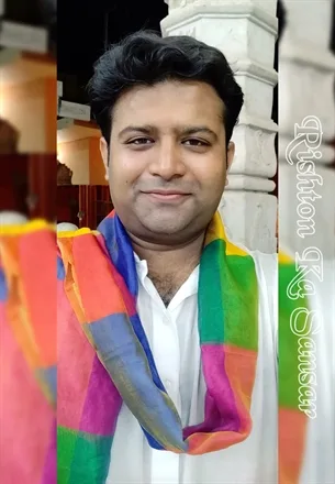 rishtonkasansar