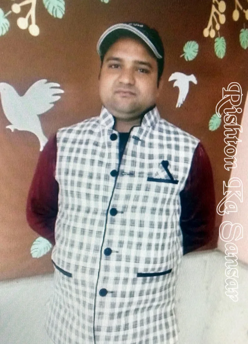 rishtonkasansar