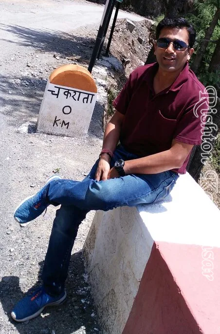 rishtonkasansar