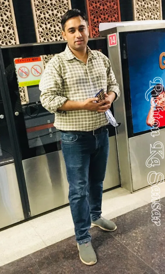 rishtonkasansar