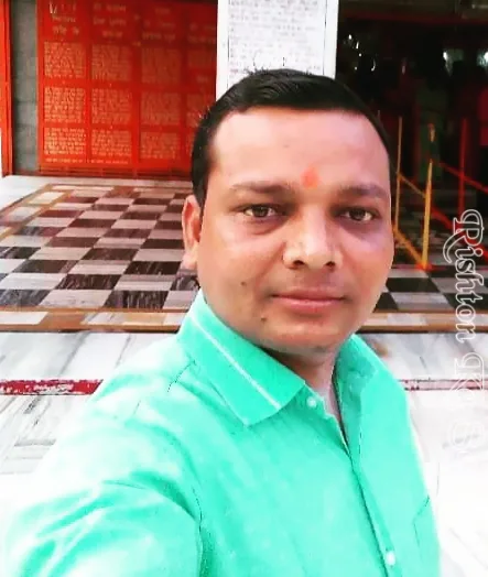 rishtonkasansar