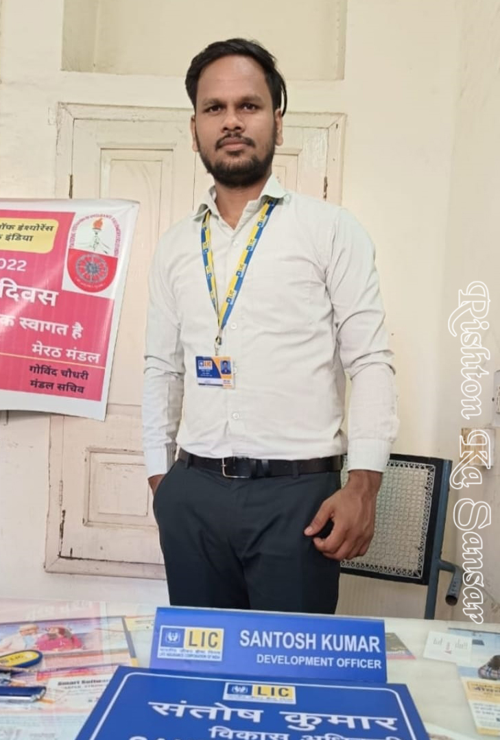 rishtonkasansar