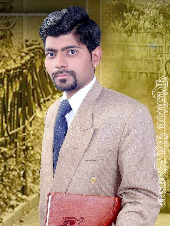 rishtonkasansar
