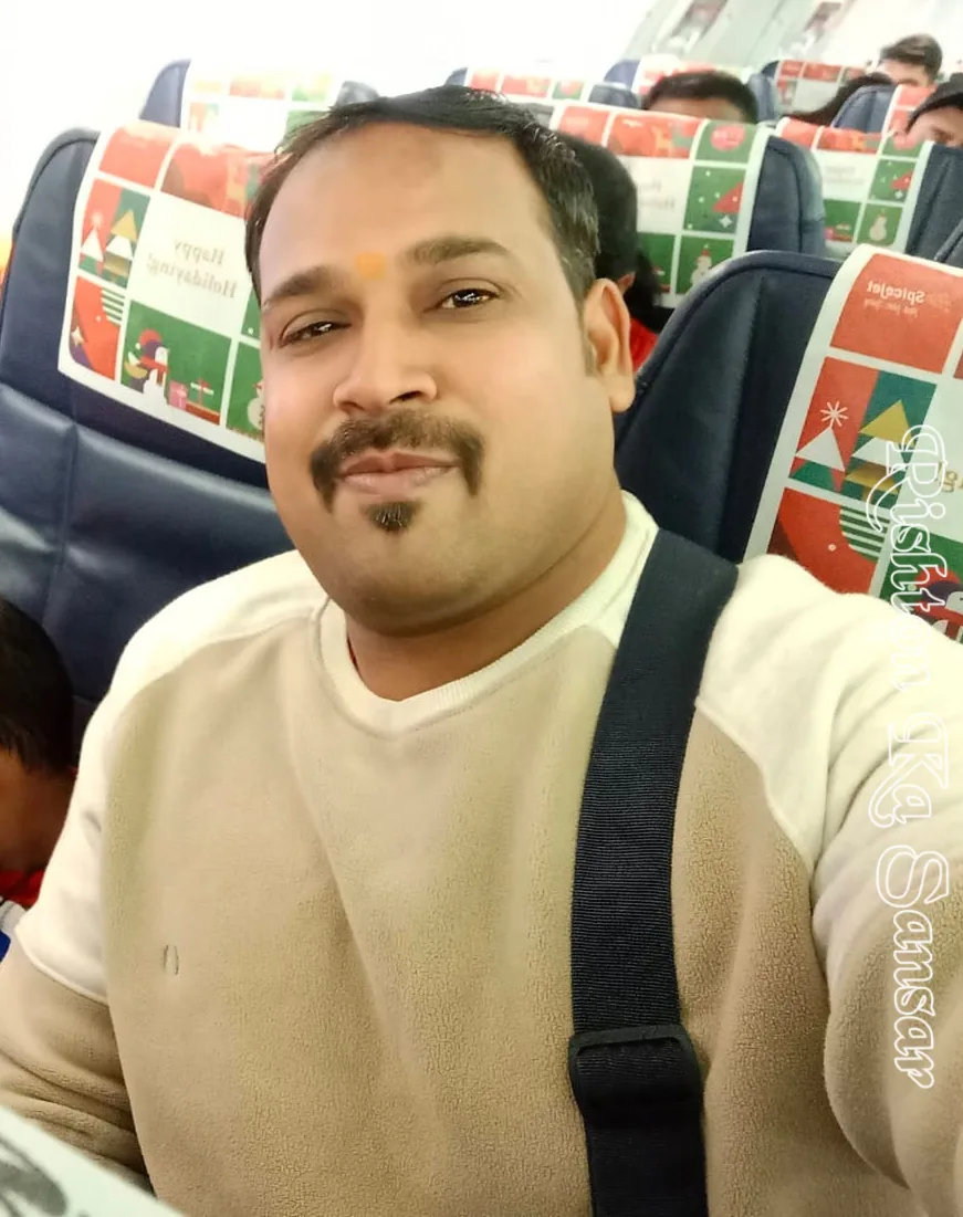rishtonkasansar