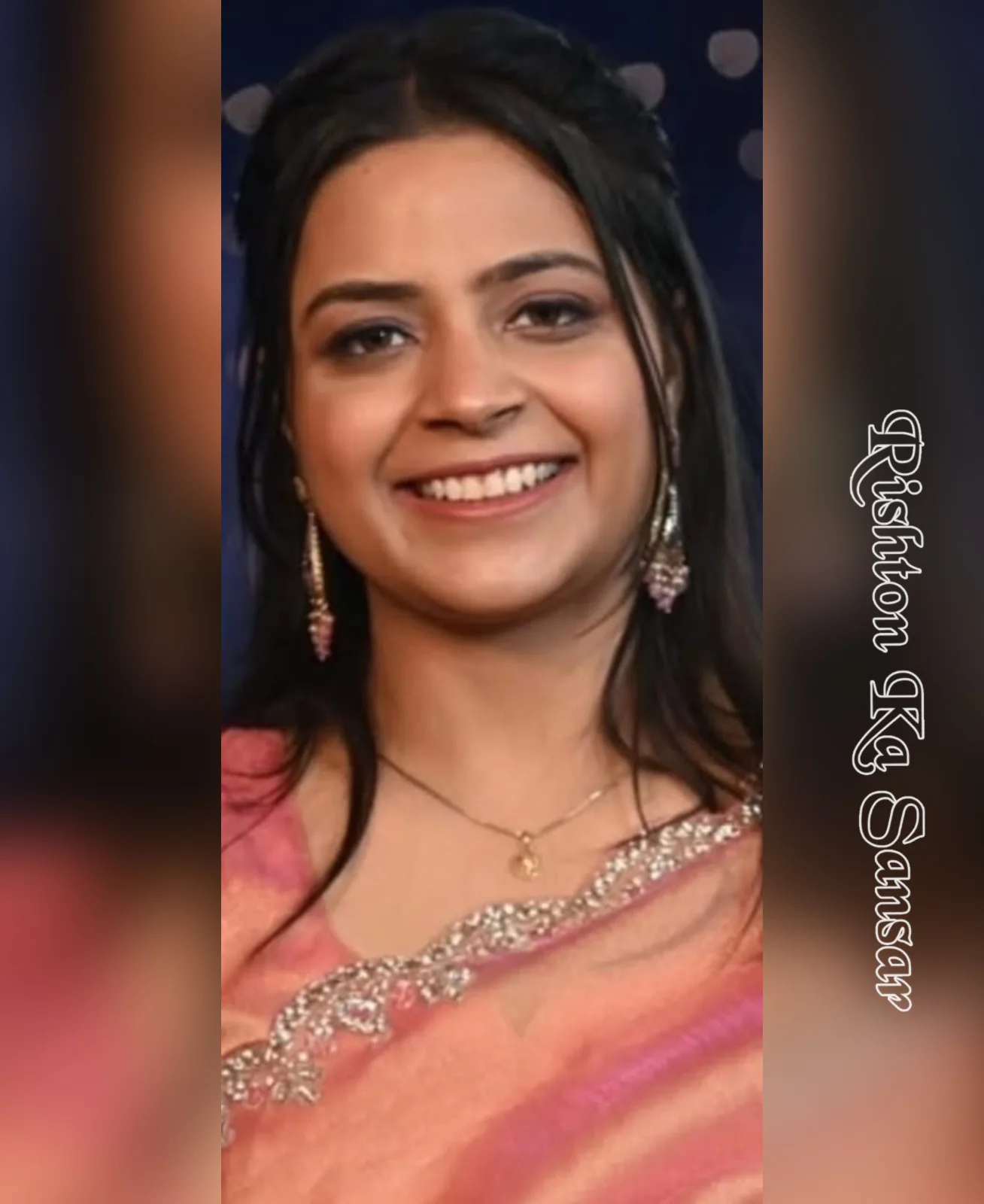 rishtonkasansar