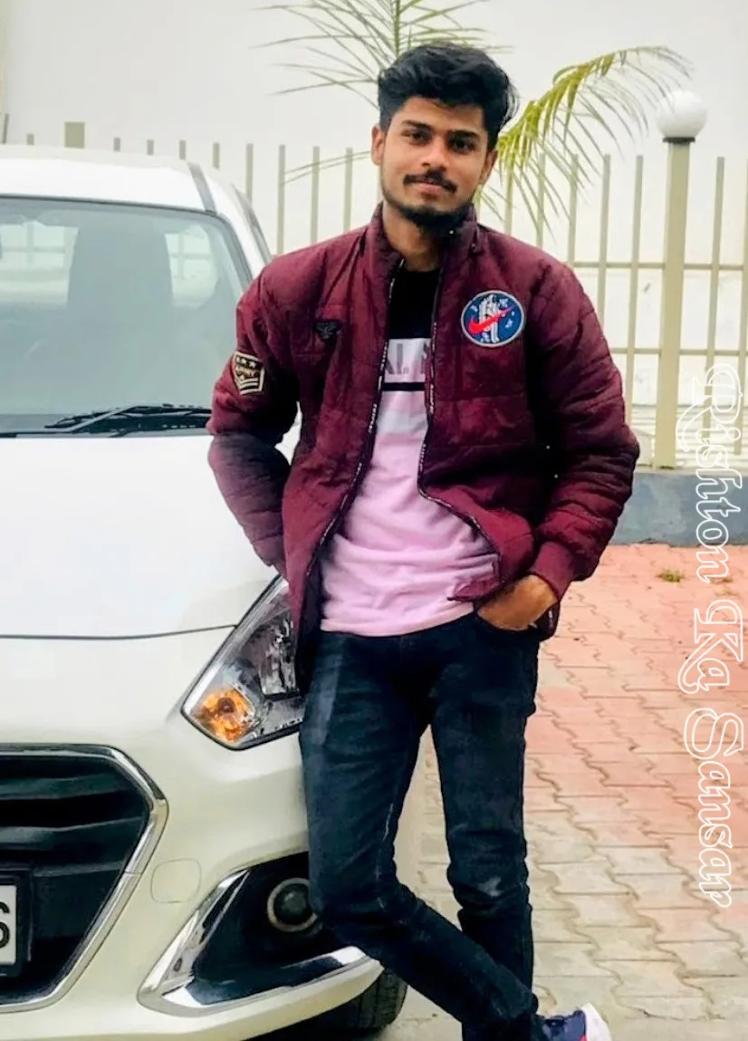 rishtonkasansar